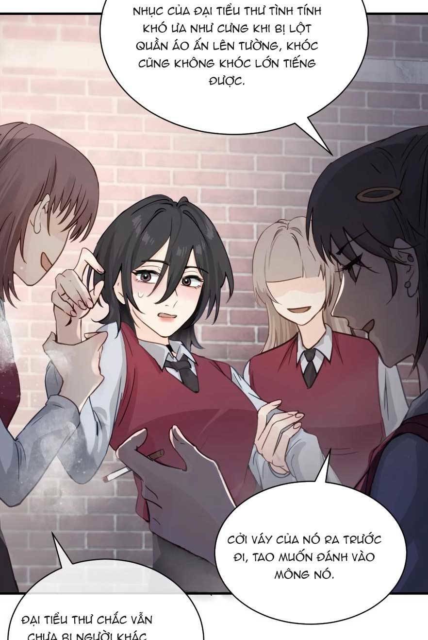 Em Gái Bệnh Hoạn Chỉ Muốn Tôi Lúc Nào Cũng Bắt Nạt Cô Ấy: Chapter 17