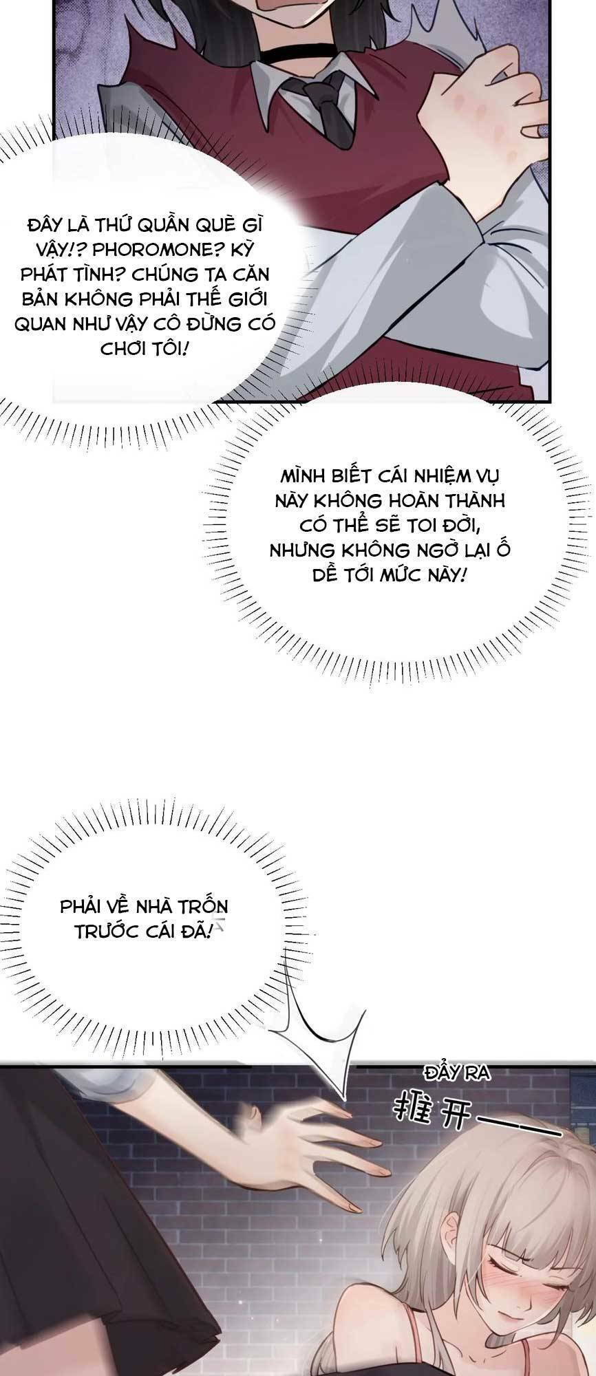 Em Gái Bệnh Hoạn Chỉ Muốn Tôi Lúc Nào Cũng Bắt Nạt Cô Ấy: Chapter 18