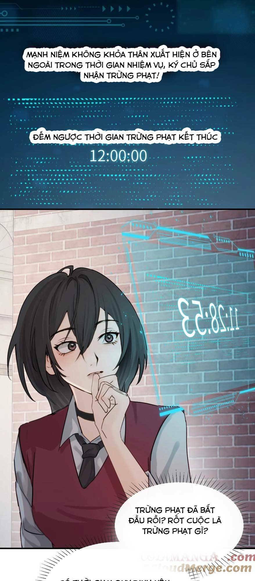 Em Gái Bệnh Hoạn Chỉ Muốn Tôi Lúc Nào Cũng Bắt Nạt Cô Ấy: Chapter 18