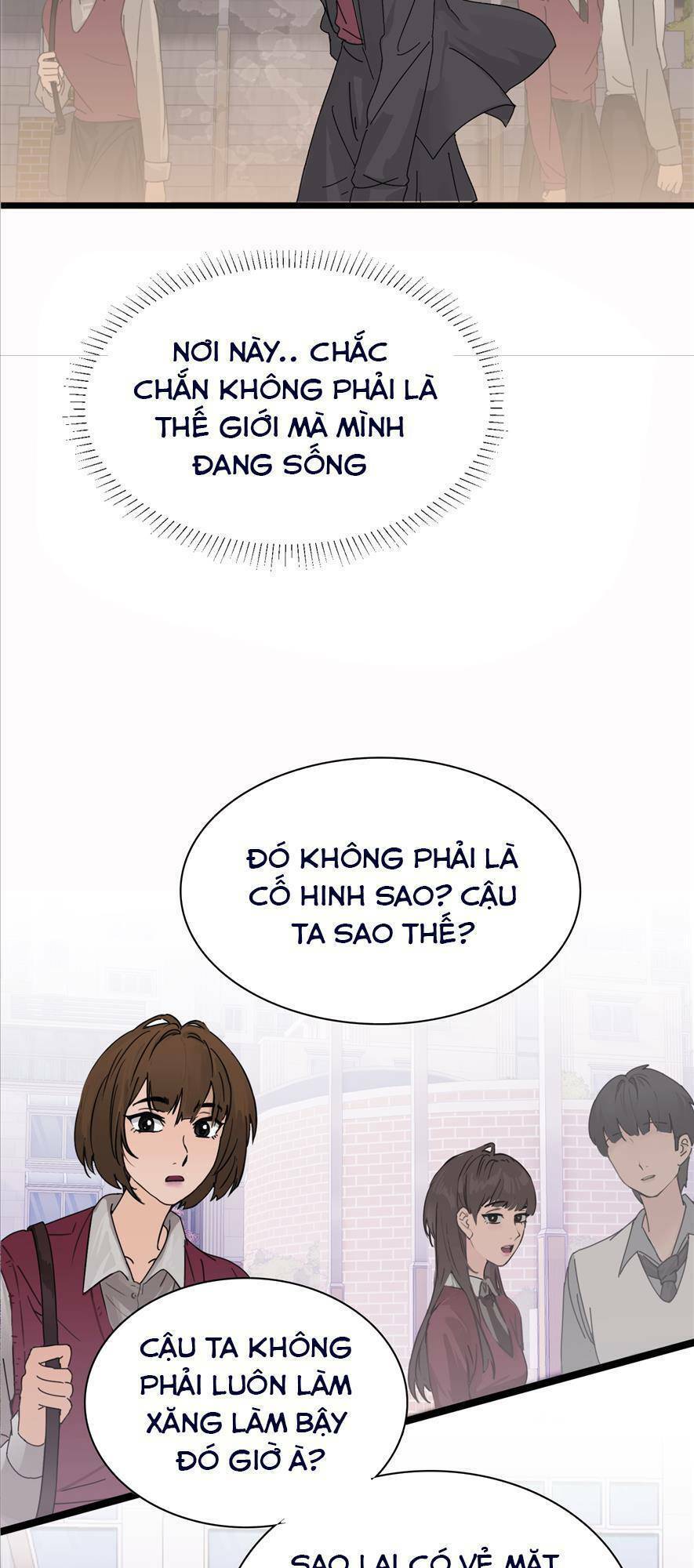 Em Gái Bệnh Hoạn Chỉ Muốn Tôi Lúc Nào Cũng Bắt Nạt Cô Ấy: Chapter 2