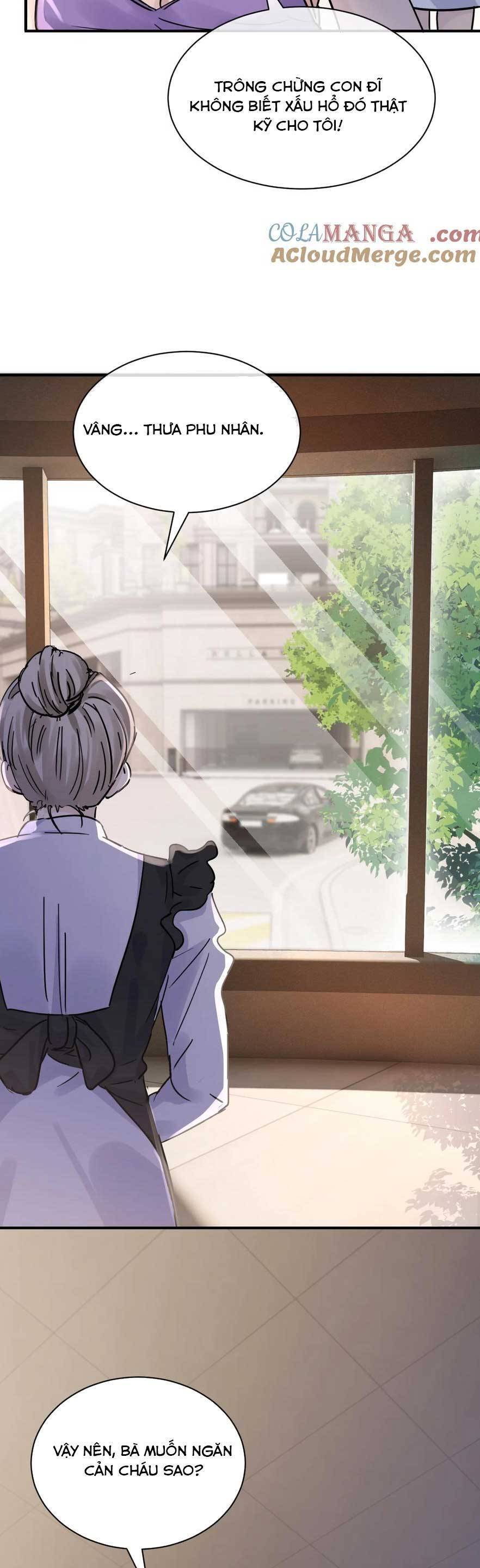 Em Gái Bệnh Hoạn Chỉ Muốn Tôi Lúc Nào Cũng Bắt Nạt Cô Ấy: Chapter 23