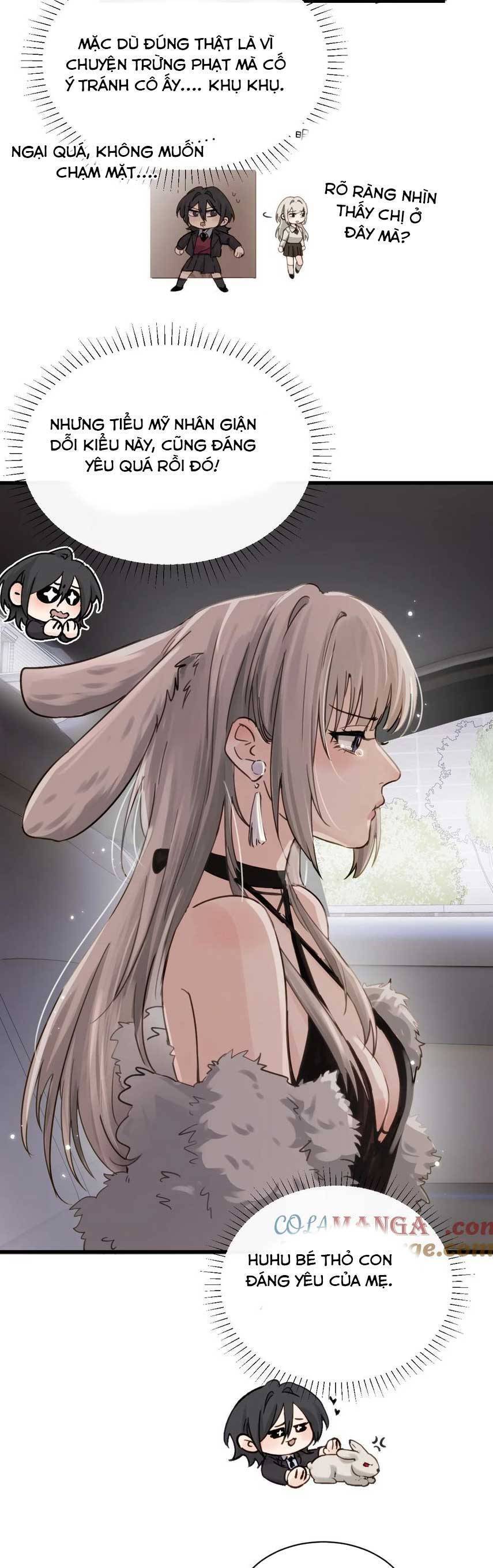 Em Gái Bệnh Hoạn Chỉ Muốn Tôi Lúc Nào Cũng Bắt Nạt Cô Ấy: Chapter 23