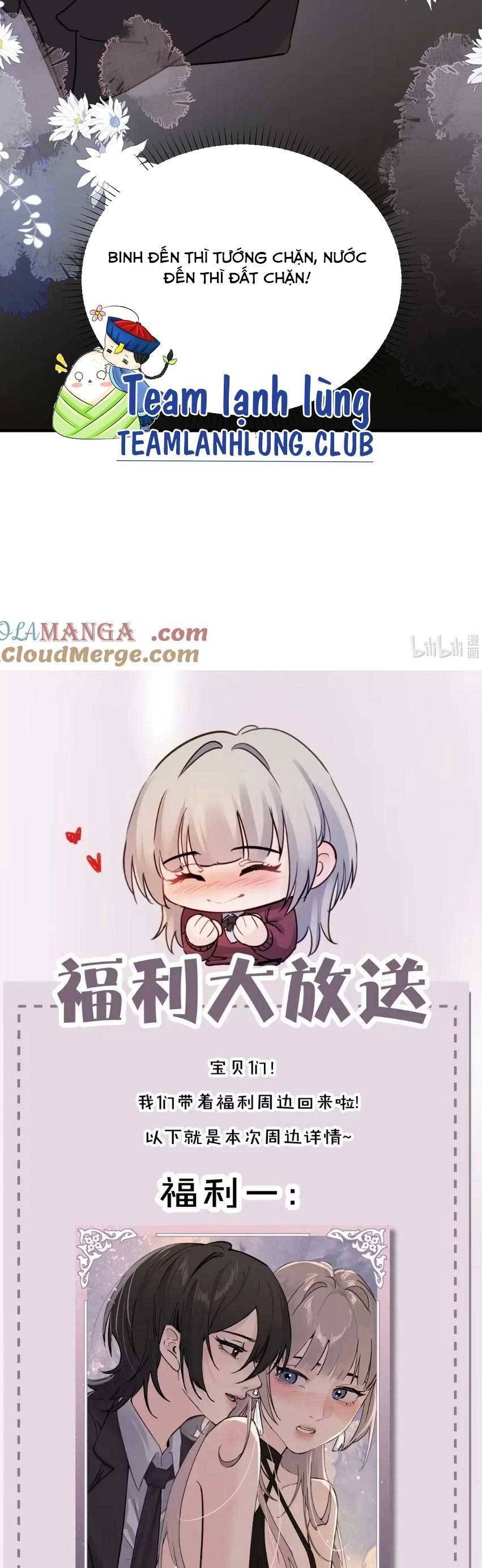 Em Gái Bệnh Hoạn Chỉ Muốn Tôi Lúc Nào Cũng Bắt Nạt Cô Ấy: Chapter 24