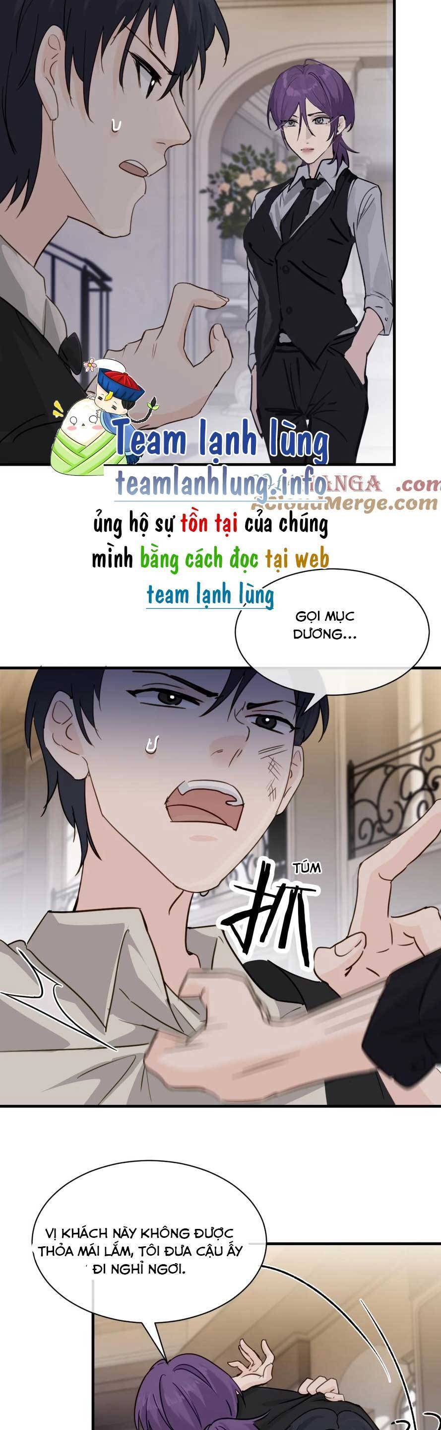 Em Gái Bệnh Hoạn Chỉ Muốn Tôi Lúc Nào Cũng Bắt Nạt Cô Ấy: Chapter 26