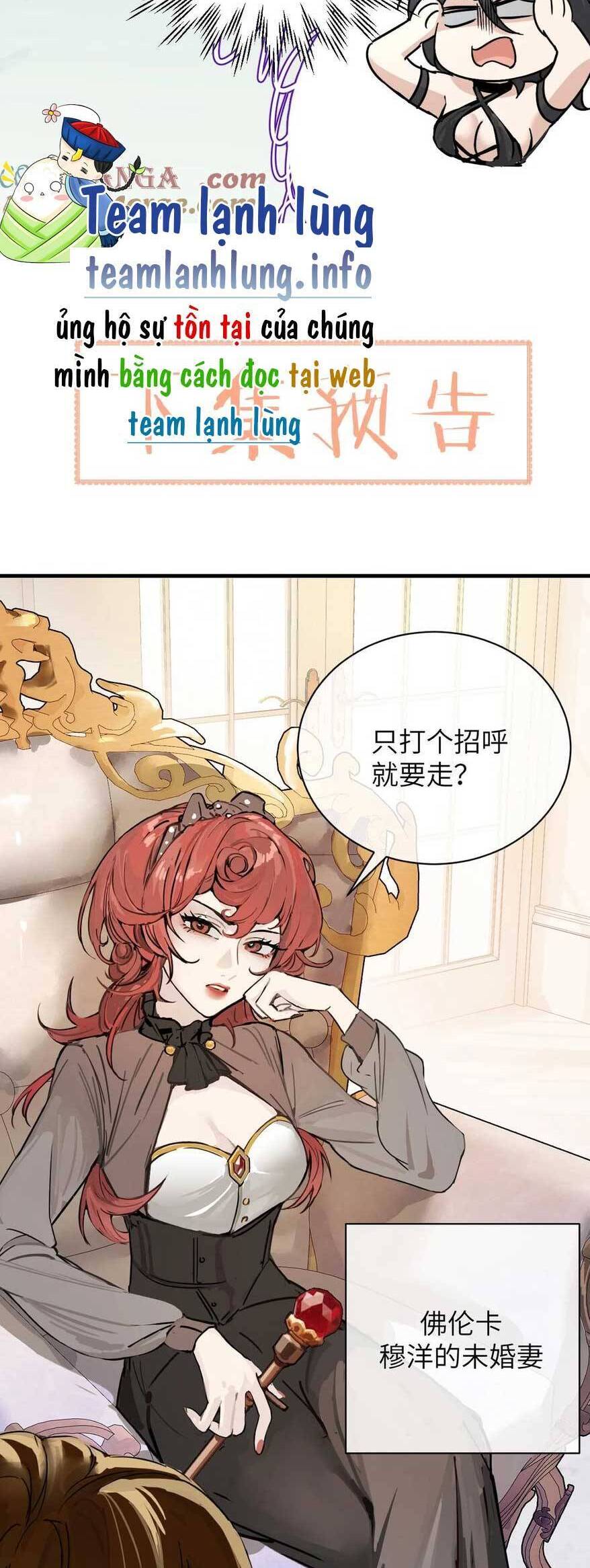 Em Gái Bệnh Hoạn Chỉ Muốn Tôi Lúc Nào Cũng Bắt Nạt Cô Ấy: Chapter 27