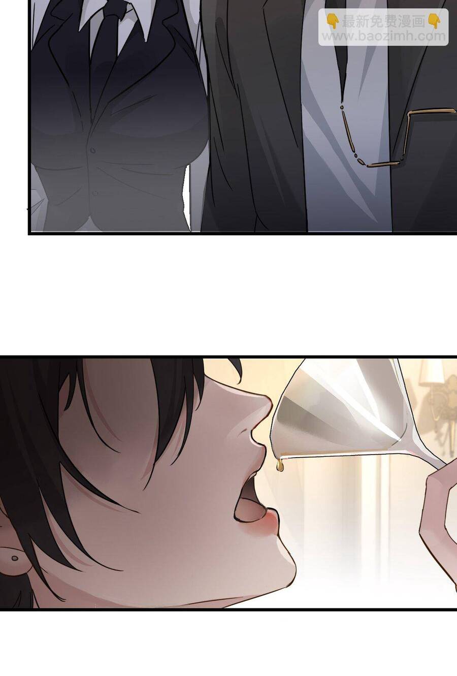 Em Gái Bệnh Hoạn Chỉ Muốn Tôi Lúc Nào Cũng Bắt Nạt Cô Ấy: Chapter 31