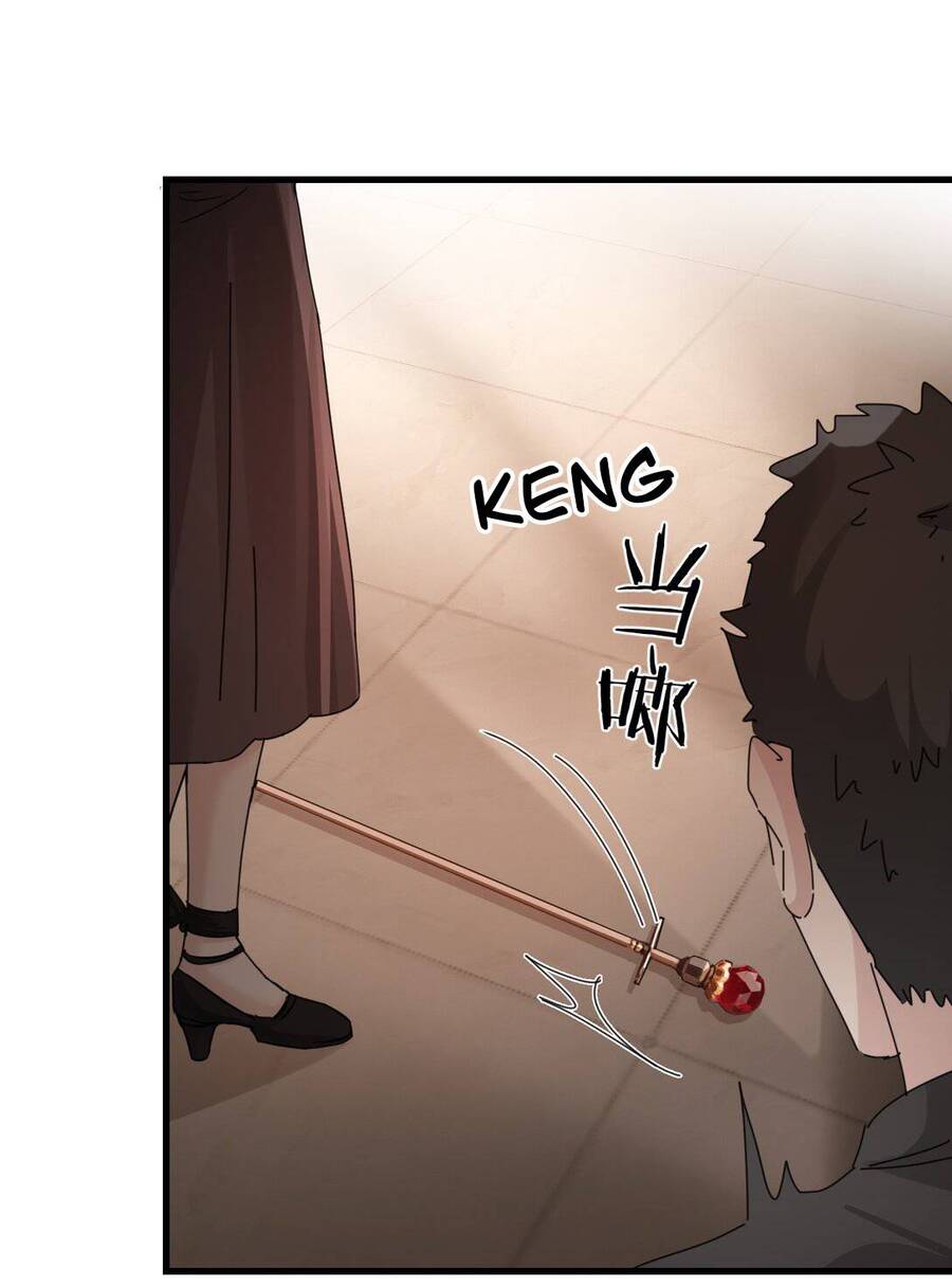 Em Gái Bệnh Hoạn Chỉ Muốn Tôi Lúc Nào Cũng Bắt Nạt Cô Ấy: Chapter 31