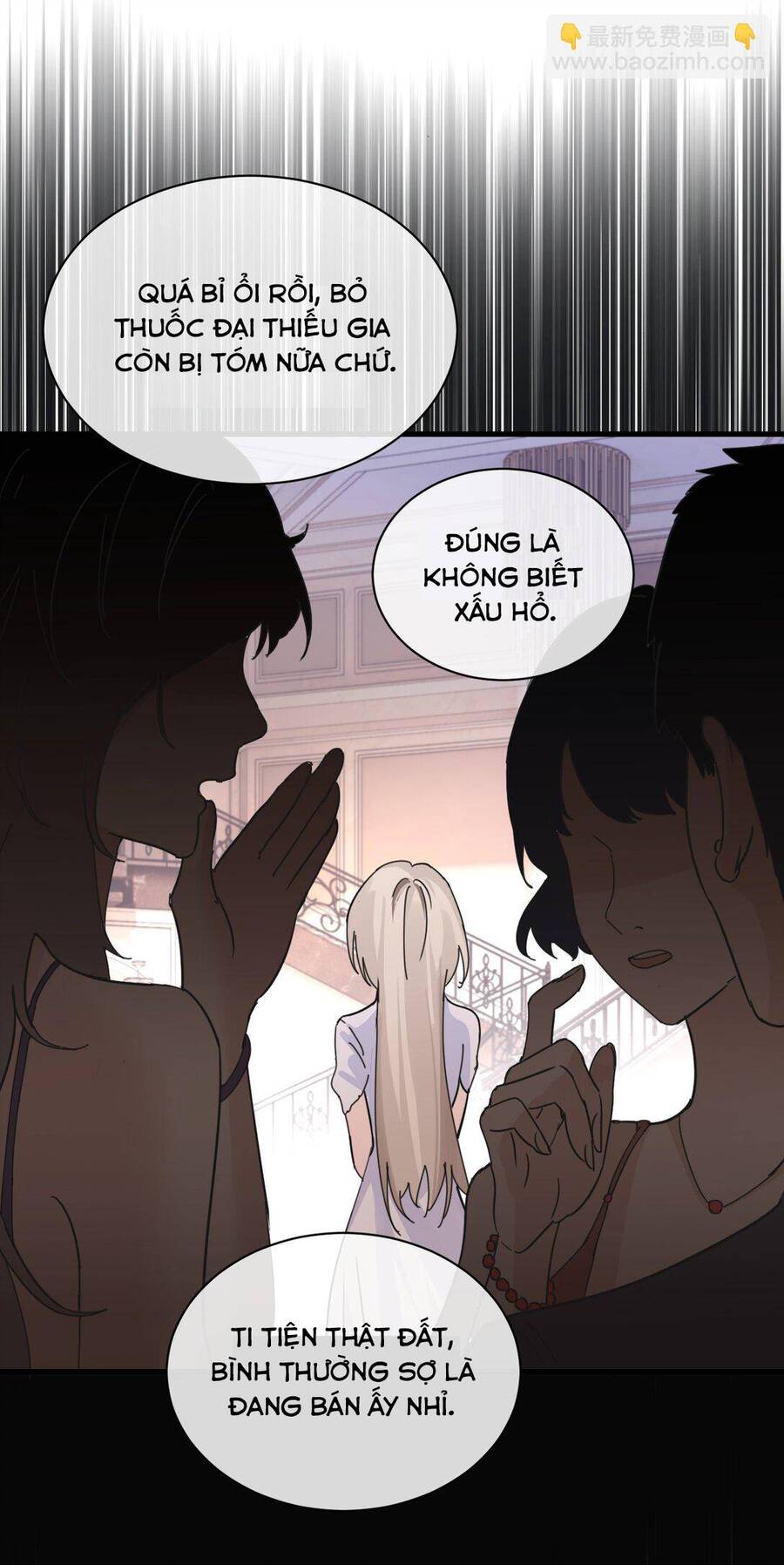 Em Gái Bệnh Hoạn Chỉ Muốn Tôi Lúc Nào Cũng Bắt Nạt Cô Ấy: Chapter 31