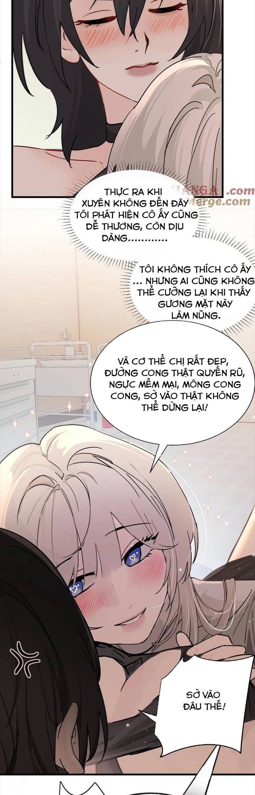 Em Gái Bệnh Hoạn Chỉ Muốn Tôi Lúc Nào Cũng Bắt Nạt Cô Ấy: Chapter 34