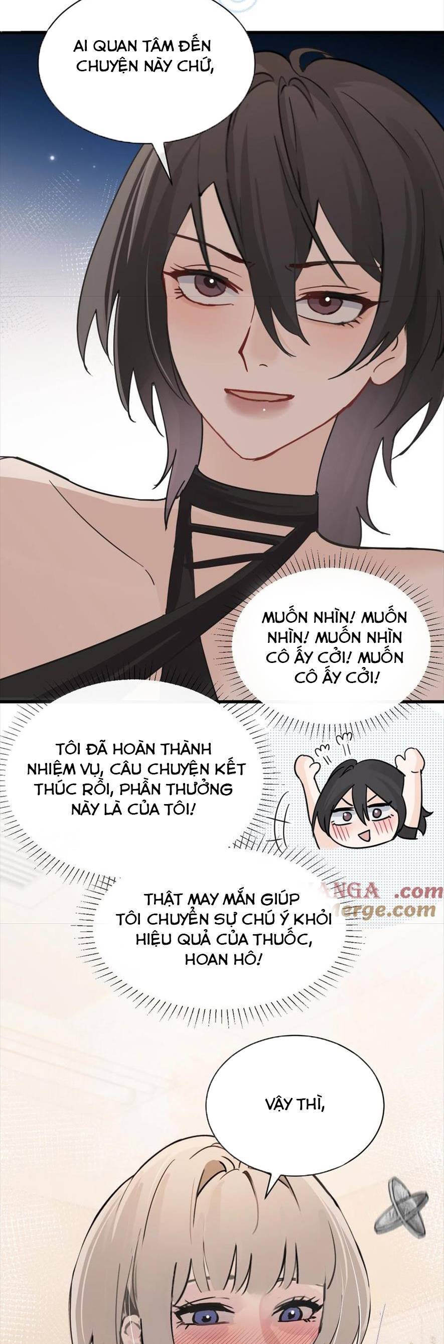 Em Gái Bệnh Hoạn Chỉ Muốn Tôi Lúc Nào Cũng Bắt Nạt Cô Ấy: Chapter 34