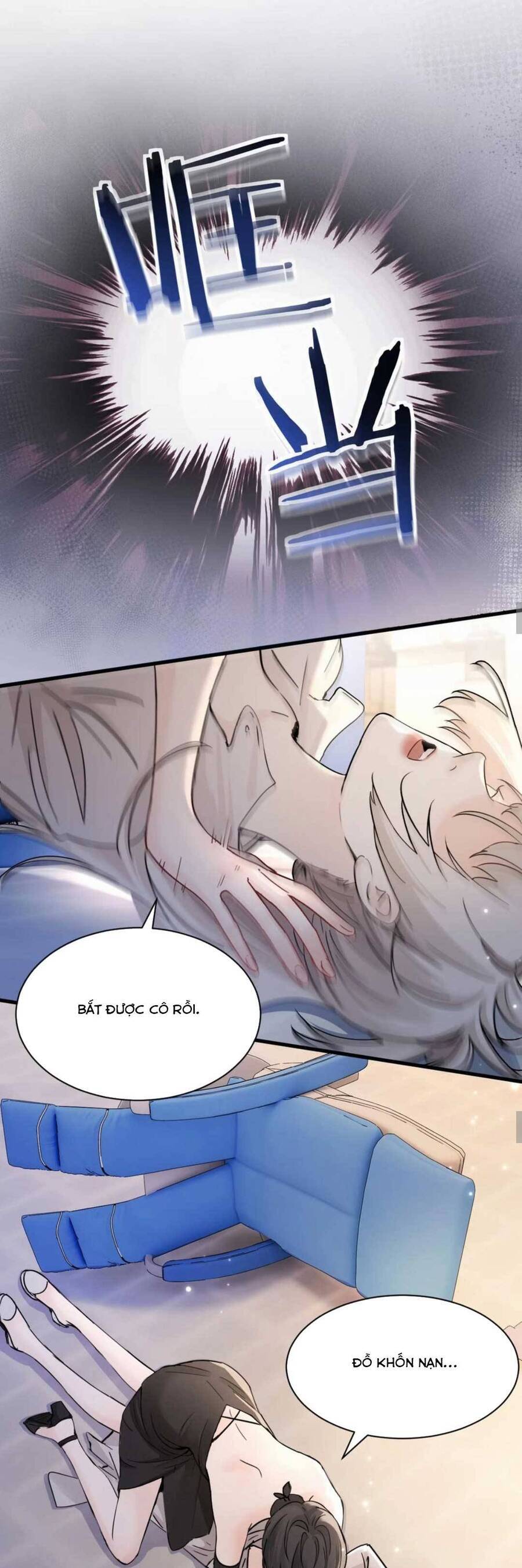 Em Gái Bệnh Hoạn Chỉ Muốn Tôi Lúc Nào Cũng Bắt Nạt Cô Ấy: Chapter 36
