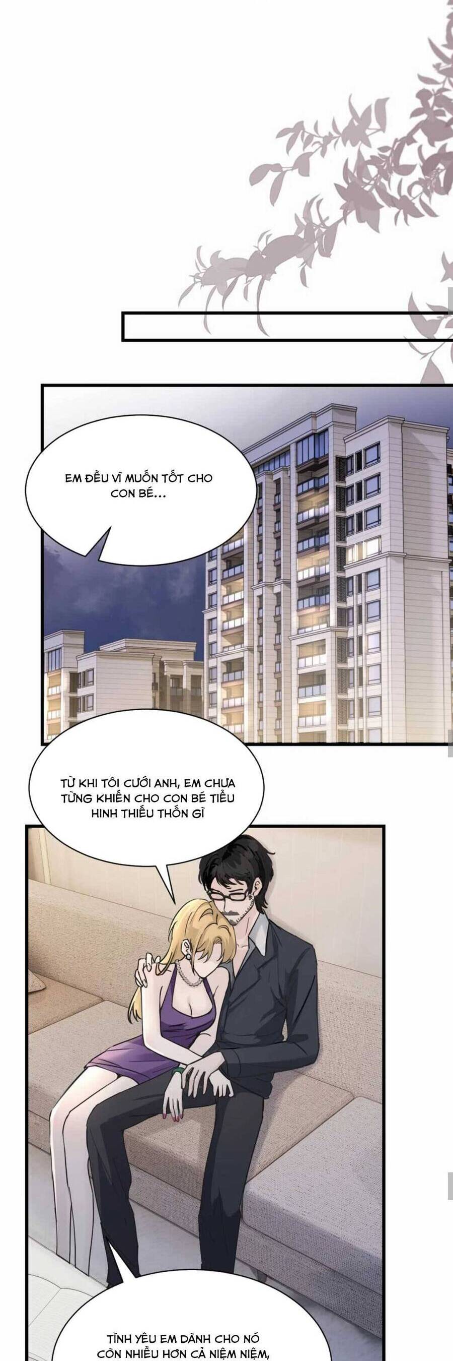 Em Gái Bệnh Hoạn Chỉ Muốn Tôi Lúc Nào Cũng Bắt Nạt Cô Ấy: Chapter 36