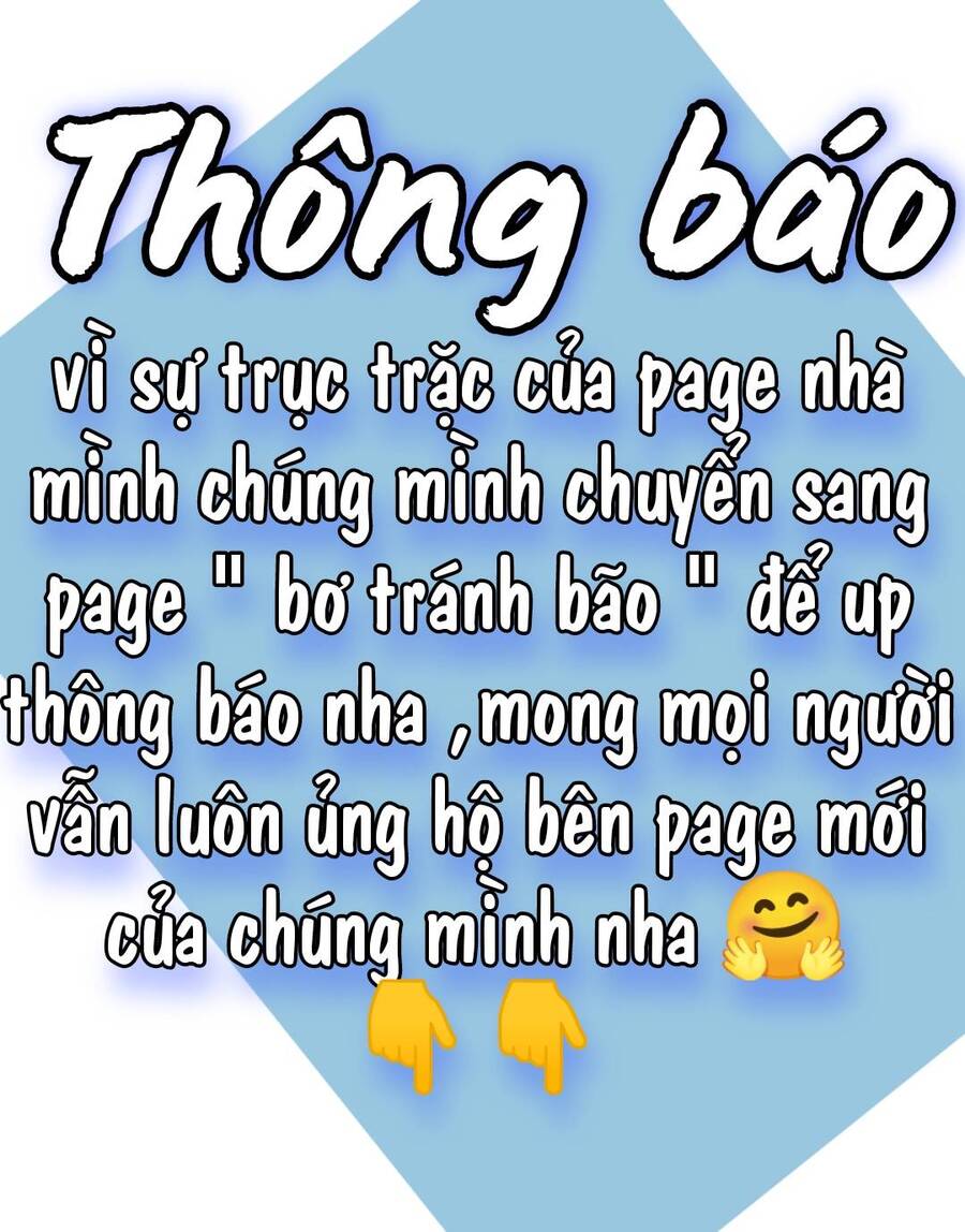 Em Gái Bệnh Hoạn Chỉ Muốn Tôi Lúc Nào Cũng Bắt Nạt Cô Ấy: Chapter 36