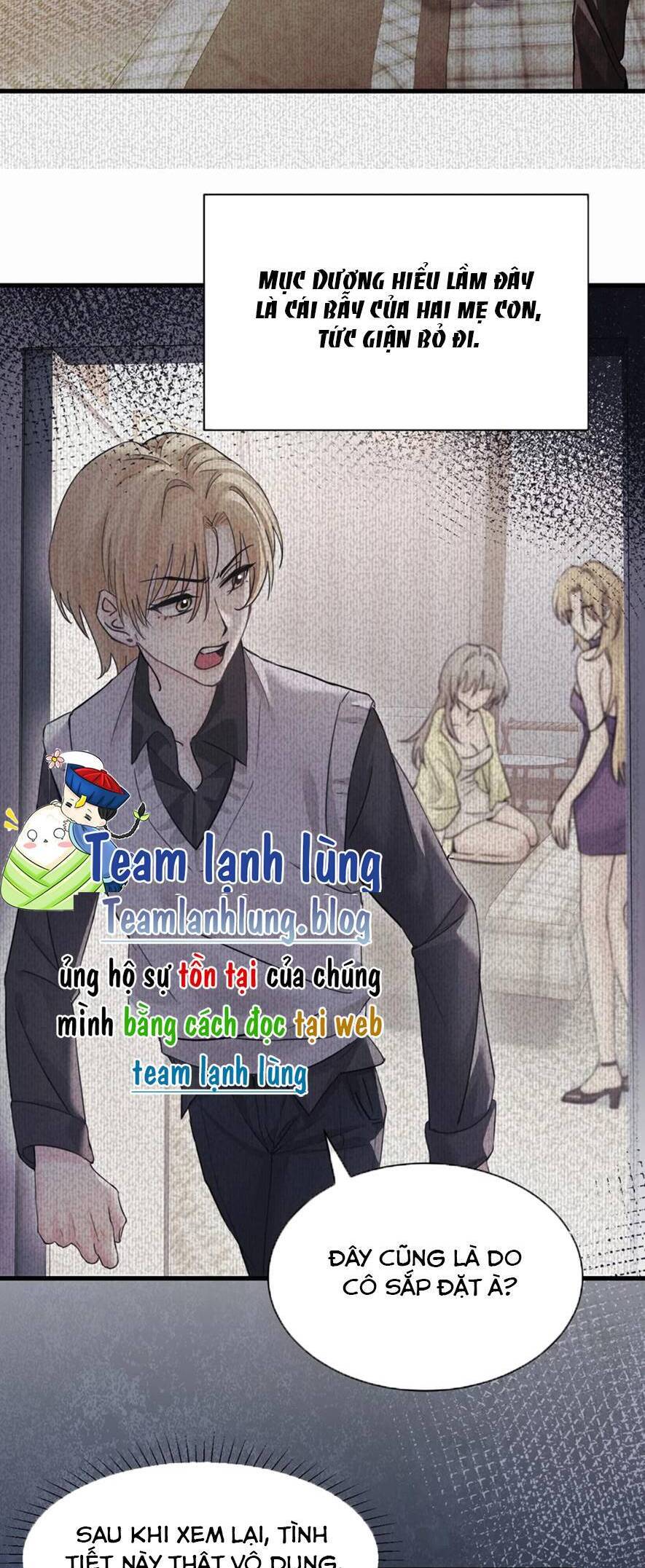 Em Gái Bệnh Hoạn Chỉ Muốn Tôi Lúc Nào Cũng Bắt Nạt Cô Ấy: Chapter 39
