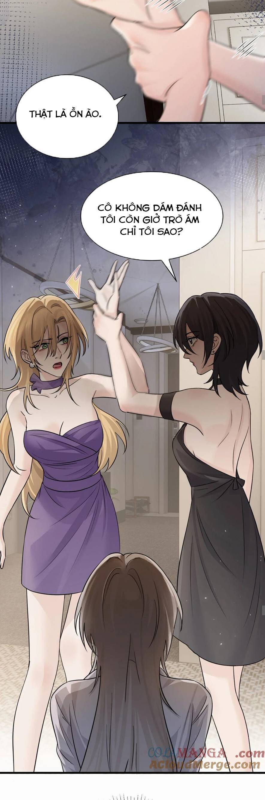 Em Gái Bệnh Hoạn Chỉ Muốn Tôi Lúc Nào Cũng Bắt Nạt Cô Ấy: Chapter 39