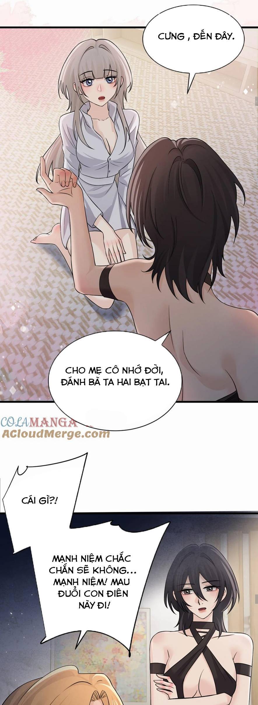 Em Gái Bệnh Hoạn Chỉ Muốn Tôi Lúc Nào Cũng Bắt Nạt Cô Ấy: Chapter 39