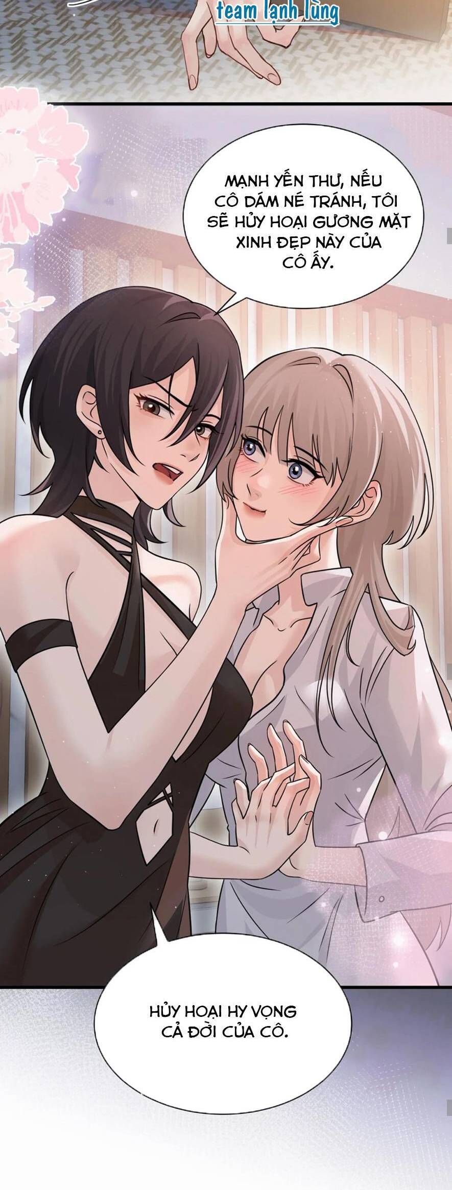 Em Gái Bệnh Hoạn Chỉ Muốn Tôi Lúc Nào Cũng Bắt Nạt Cô Ấy: Chapter 39