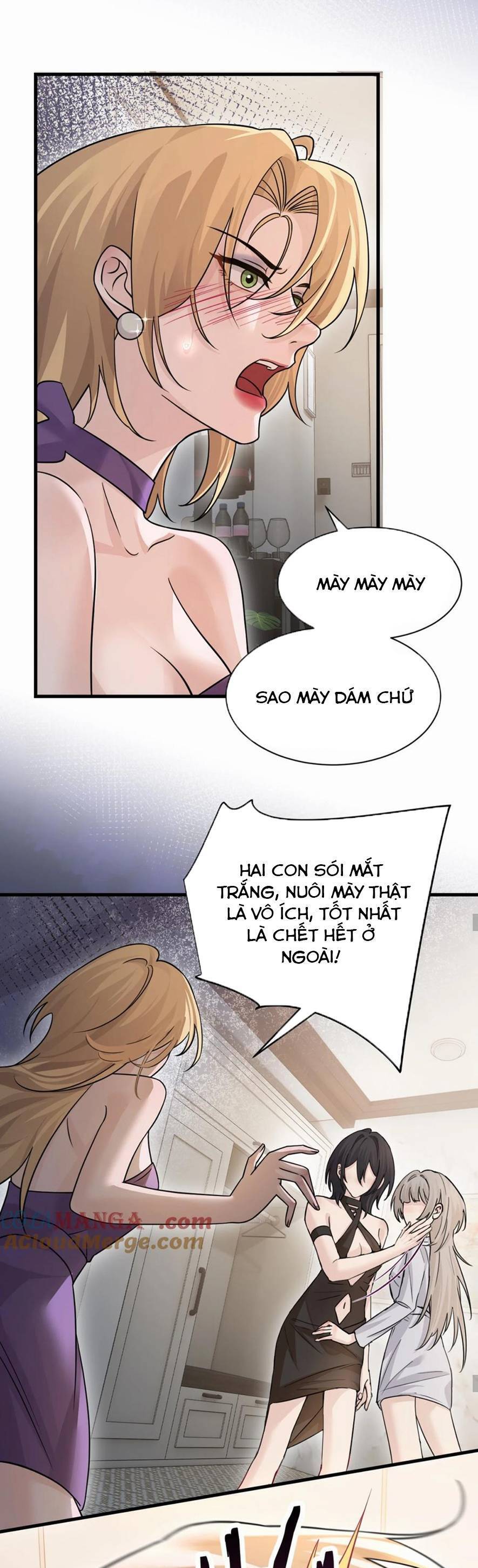 Em Gái Bệnh Hoạn Chỉ Muốn Tôi Lúc Nào Cũng Bắt Nạt Cô Ấy: Chapter 39
