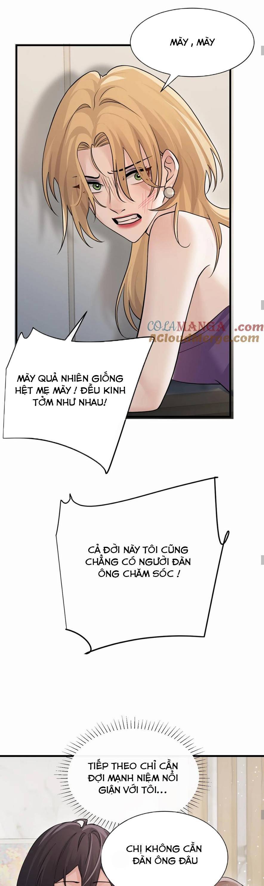 Em Gái Bệnh Hoạn Chỉ Muốn Tôi Lúc Nào Cũng Bắt Nạt Cô Ấy: Chapter 39