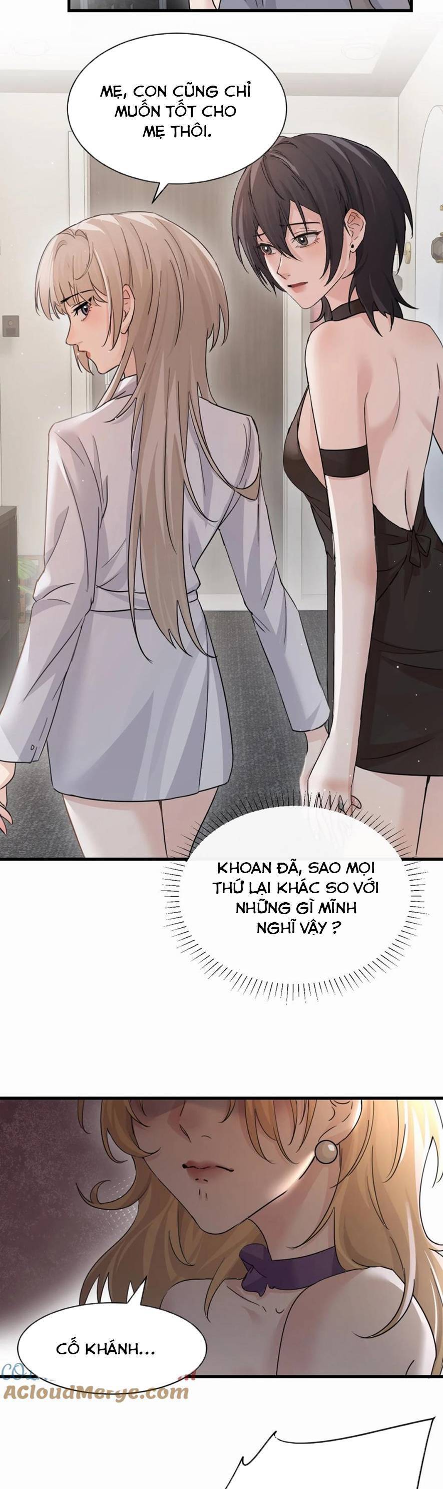 Em Gái Bệnh Hoạn Chỉ Muốn Tôi Lúc Nào Cũng Bắt Nạt Cô Ấy: Chapter 39