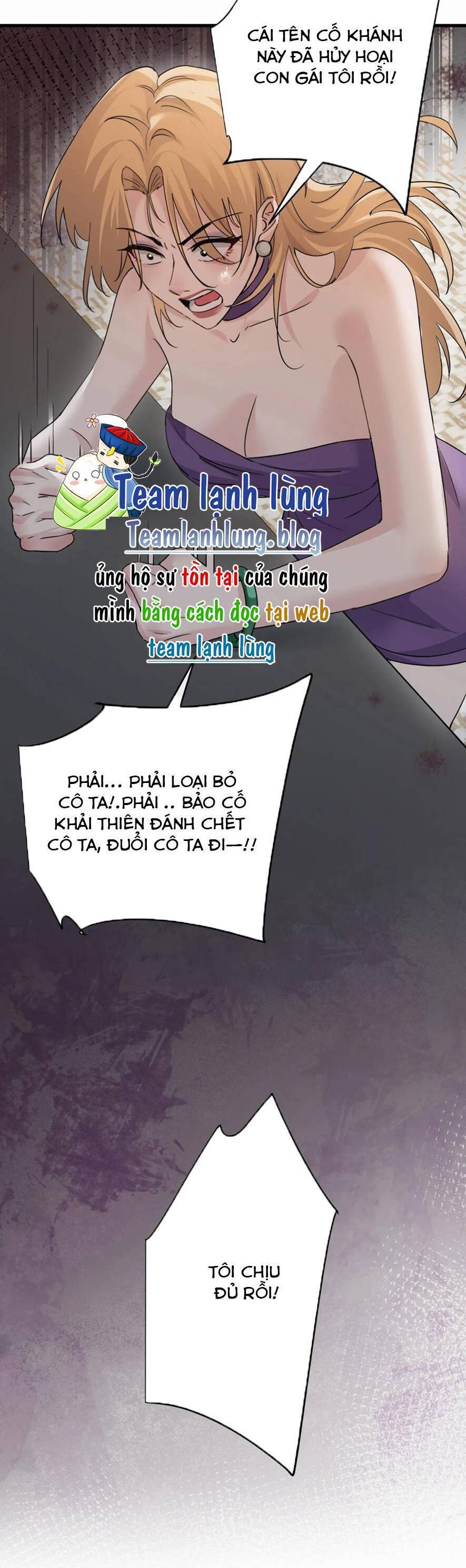 Em Gái Bệnh Hoạn Chỉ Muốn Tôi Lúc Nào Cũng Bắt Nạt Cô Ấy: Chapter 39