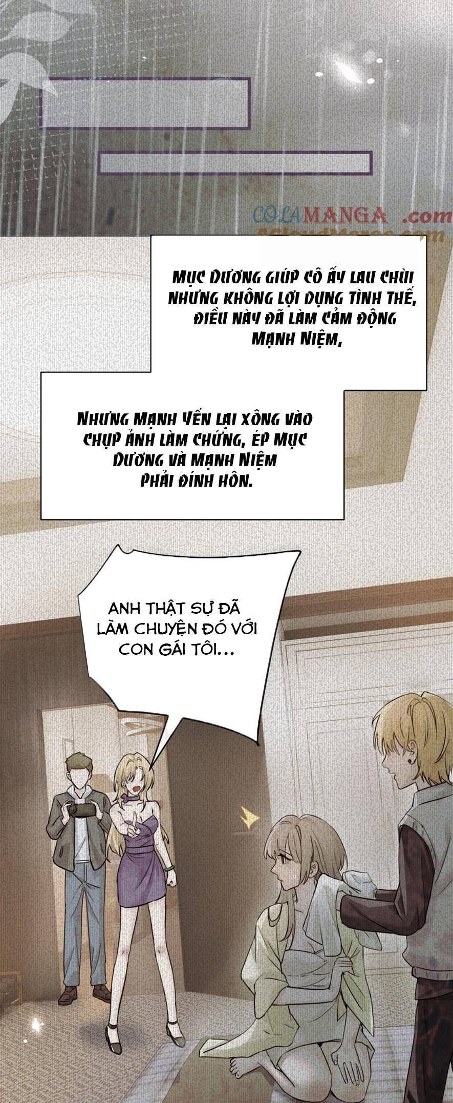 Em Gái Bệnh Hoạn Chỉ Muốn Tôi Lúc Nào Cũng Bắt Nạt Cô Ấy: Chapter 39
