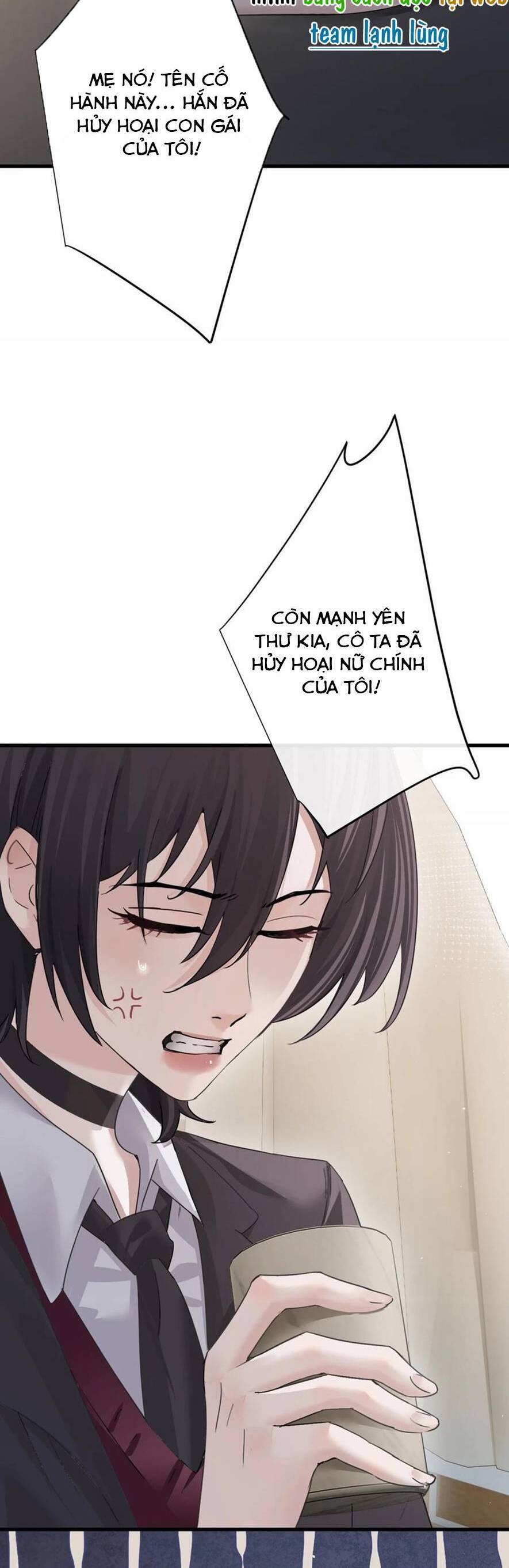 Em Gái Bệnh Hoạn Chỉ Muốn Tôi Lúc Nào Cũng Bắt Nạt Cô Ấy: Chapter 40
