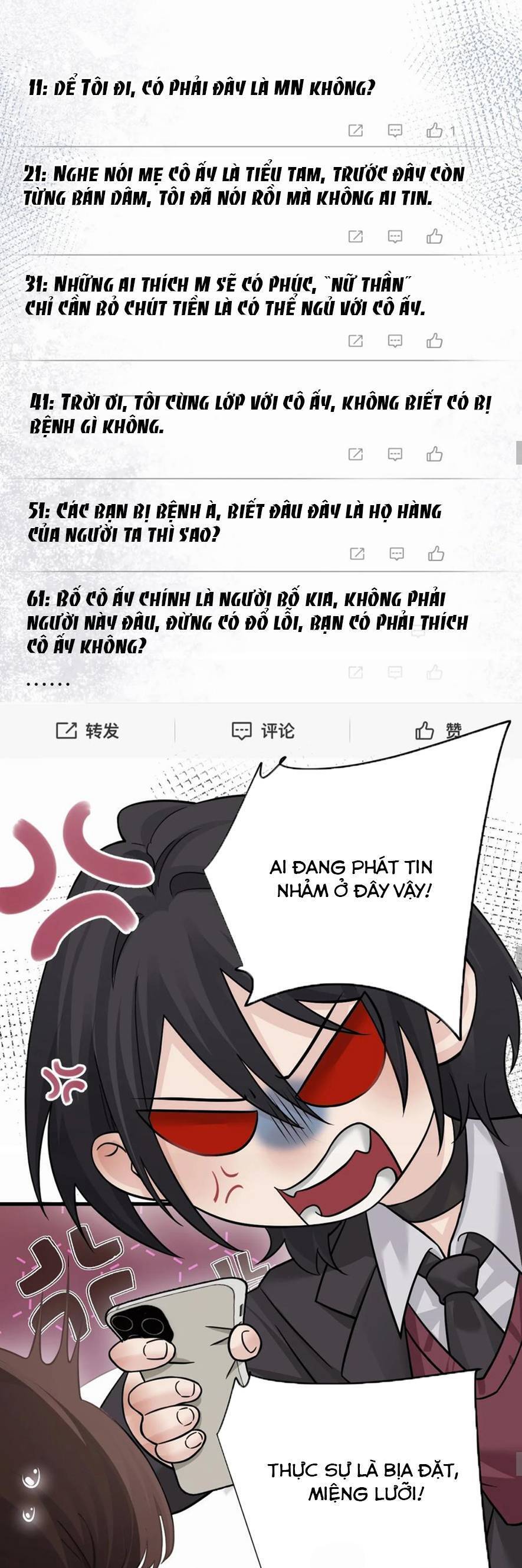Em Gái Bệnh Hoạn Chỉ Muốn Tôi Lúc Nào Cũng Bắt Nạt Cô Ấy: Chapter 40