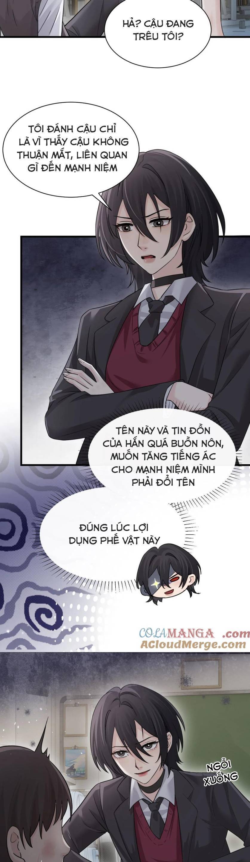 Em Gái Bệnh Hoạn Chỉ Muốn Tôi Lúc Nào Cũng Bắt Nạt Cô Ấy: Chapter 43