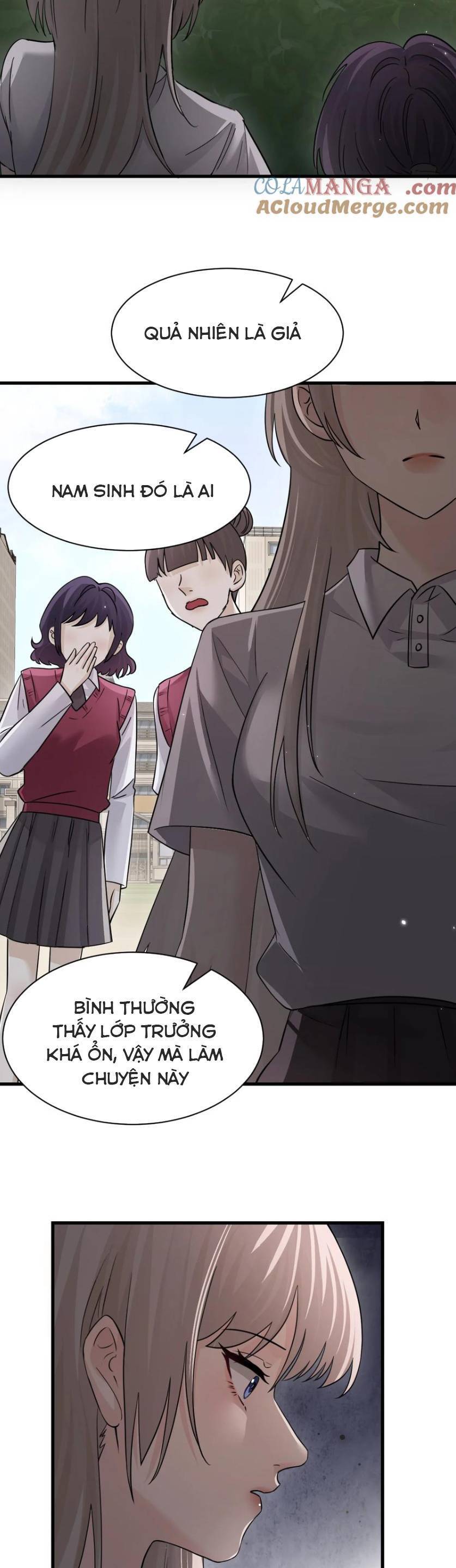 Em Gái Bệnh Hoạn Chỉ Muốn Tôi Lúc Nào Cũng Bắt Nạt Cô Ấy: Chapter 43