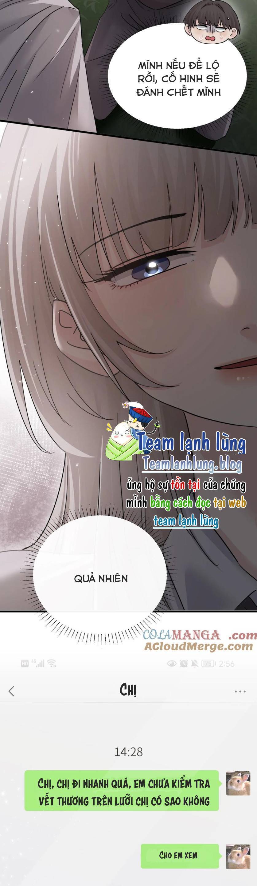 Em Gái Bệnh Hoạn Chỉ Muốn Tôi Lúc Nào Cũng Bắt Nạt Cô Ấy: Chapter 43