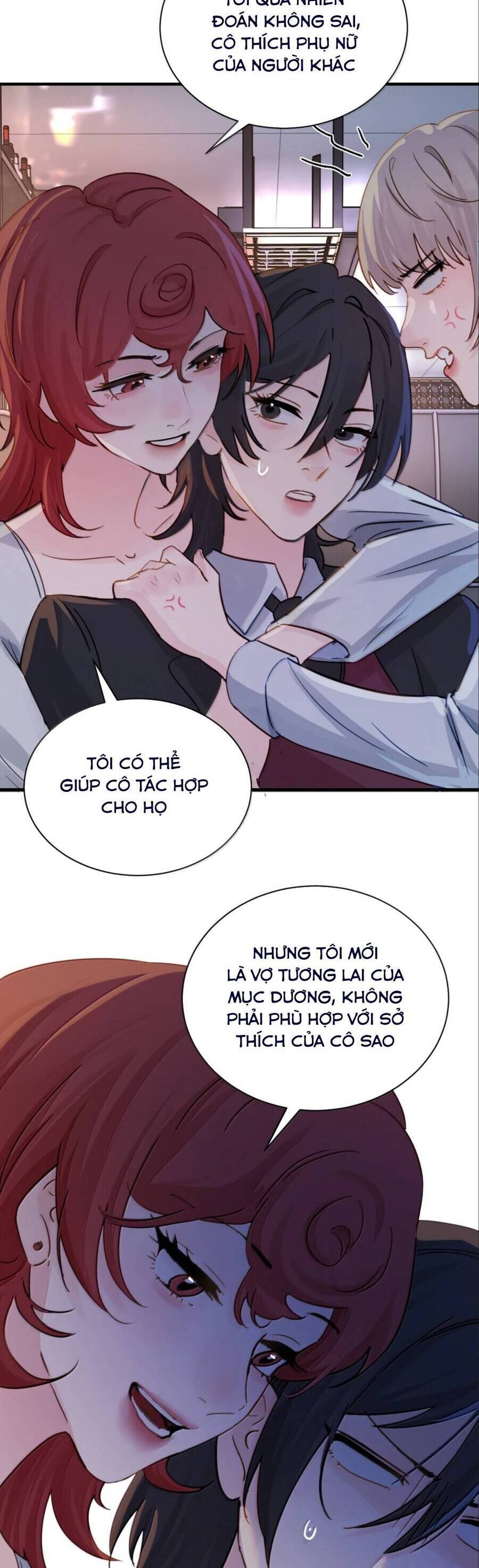 Em Gái Bệnh Hoạn Chỉ Muốn Tôi Lúc Nào Cũng Bắt Nạt Cô Ấy: Chapter 57