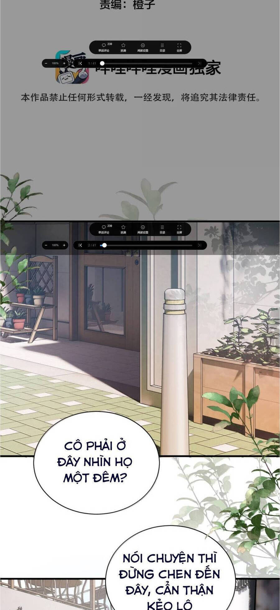Em Gái Bệnh Hoạn Chỉ Muốn Tôi Lúc Nào Cũng Bắt Nạt Cô Ấy: Chapter 57