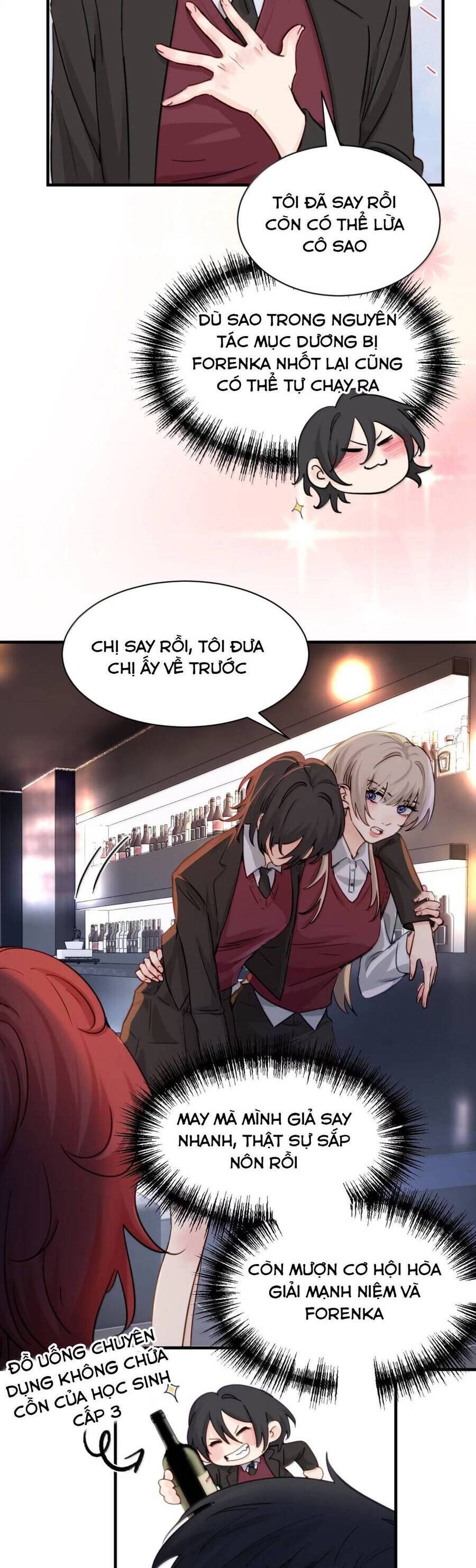 Em Gái Bệnh Hoạn Chỉ Muốn Tôi Lúc Nào Cũng Bắt Nạt Cô Ấy: Chapter 58