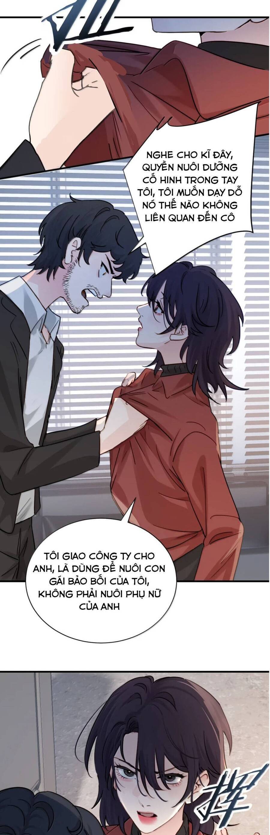 Em Gái Bệnh Hoạn Chỉ Muốn Tôi Lúc Nào Cũng Bắt Nạt Cô Ấy: Chapter 58
