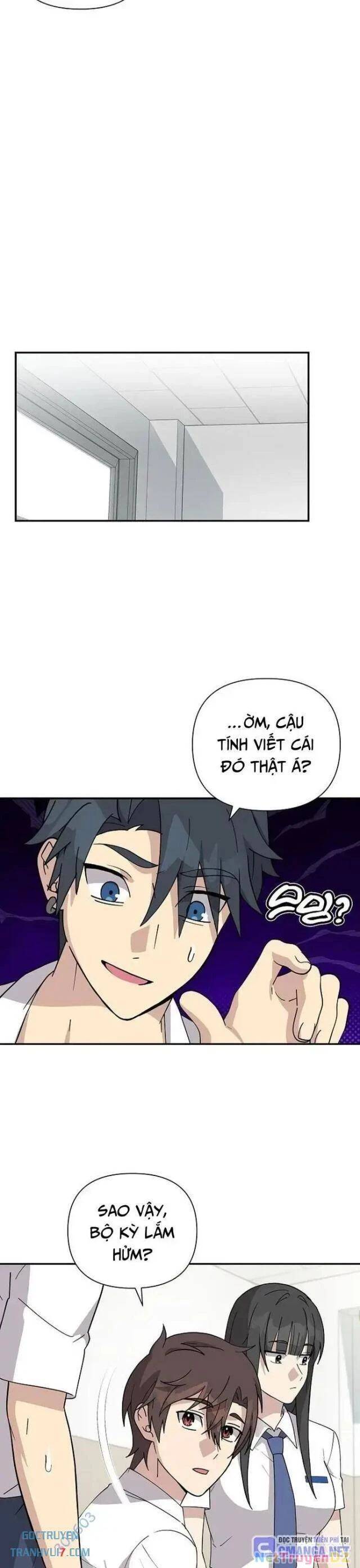 Em Gái Tôi Là Một Thiên Tài: Chapter 12