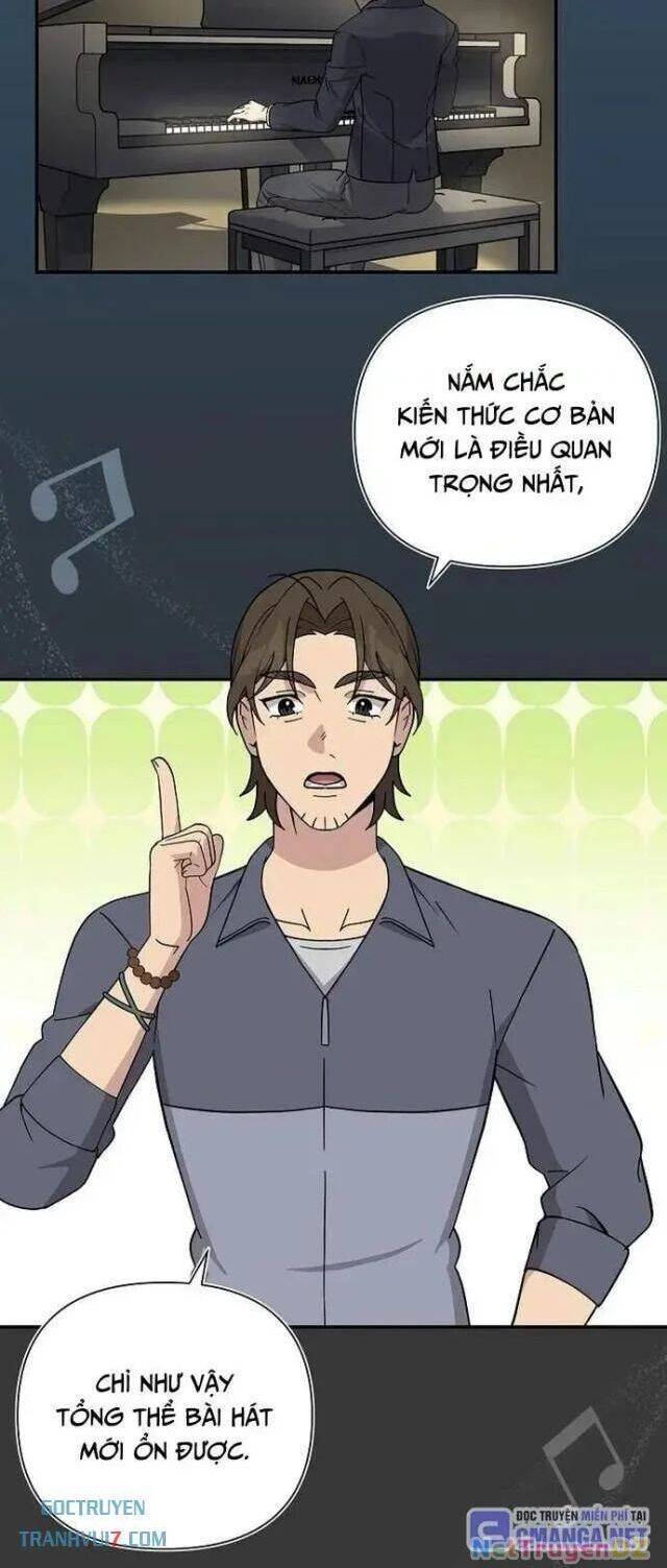 Em Gái Tôi Là Một Thiên Tài: Chapter 12