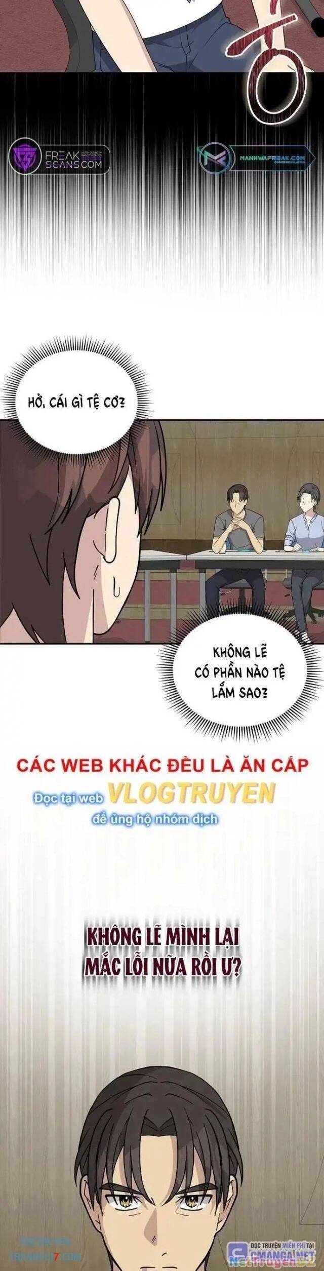 Em Gái Tôi Là Một Thiên Tài: Chapter 12