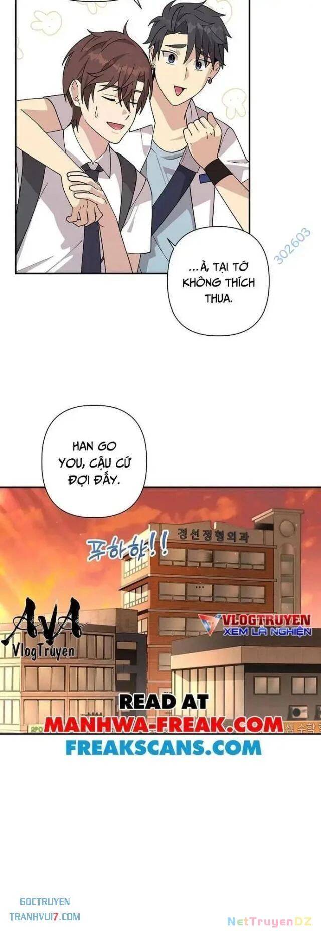 Em Gái Tôi Là Một Thiên Tài: Chapter 13