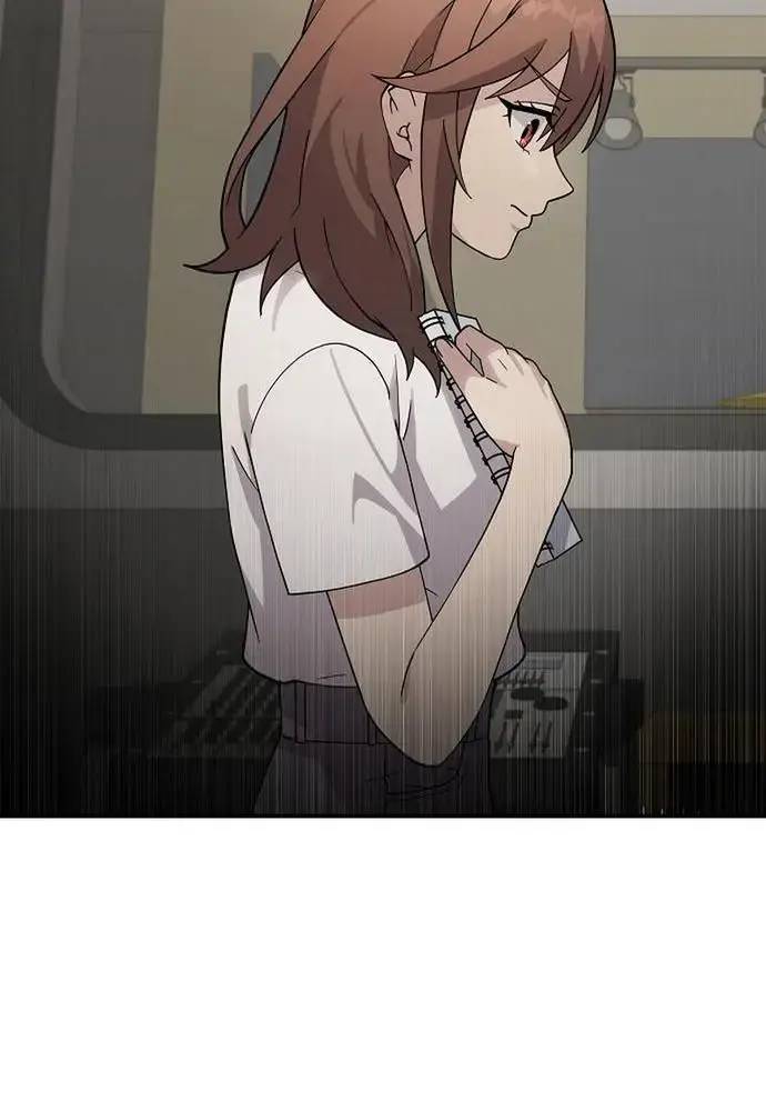 Em Gái Tôi Là Một Thiên Tài: Chapter 14