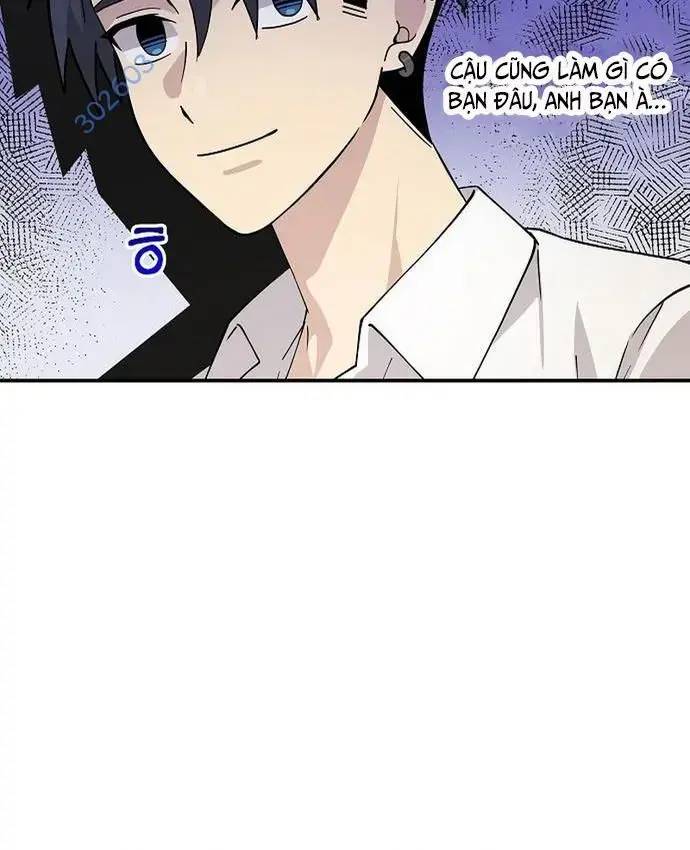 Em Gái Tôi Là Một Thiên Tài: Chapter 14