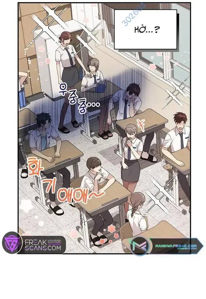 Em Gái Tôi Là Một Thiên Tài: Chapter 14