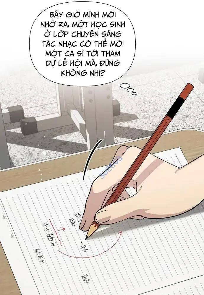 Em Gái Tôi Là Một Thiên Tài: Chapter 14