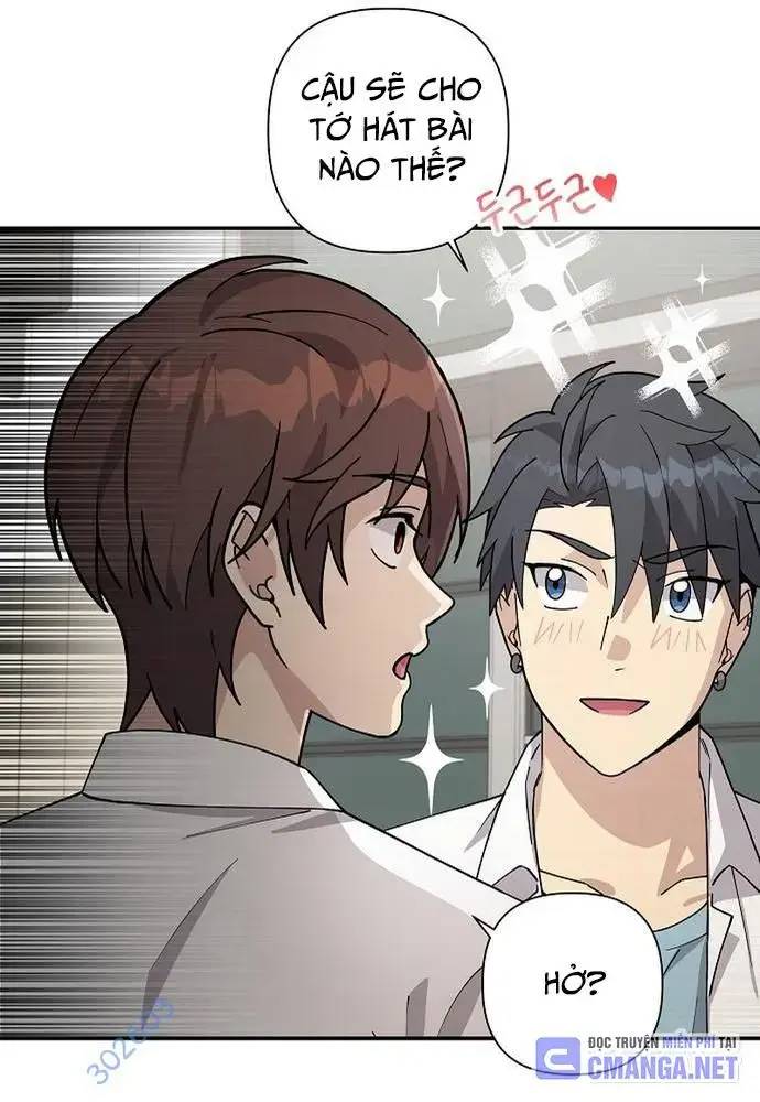 Em Gái Tôi Là Một Thiên Tài: Chapter 14