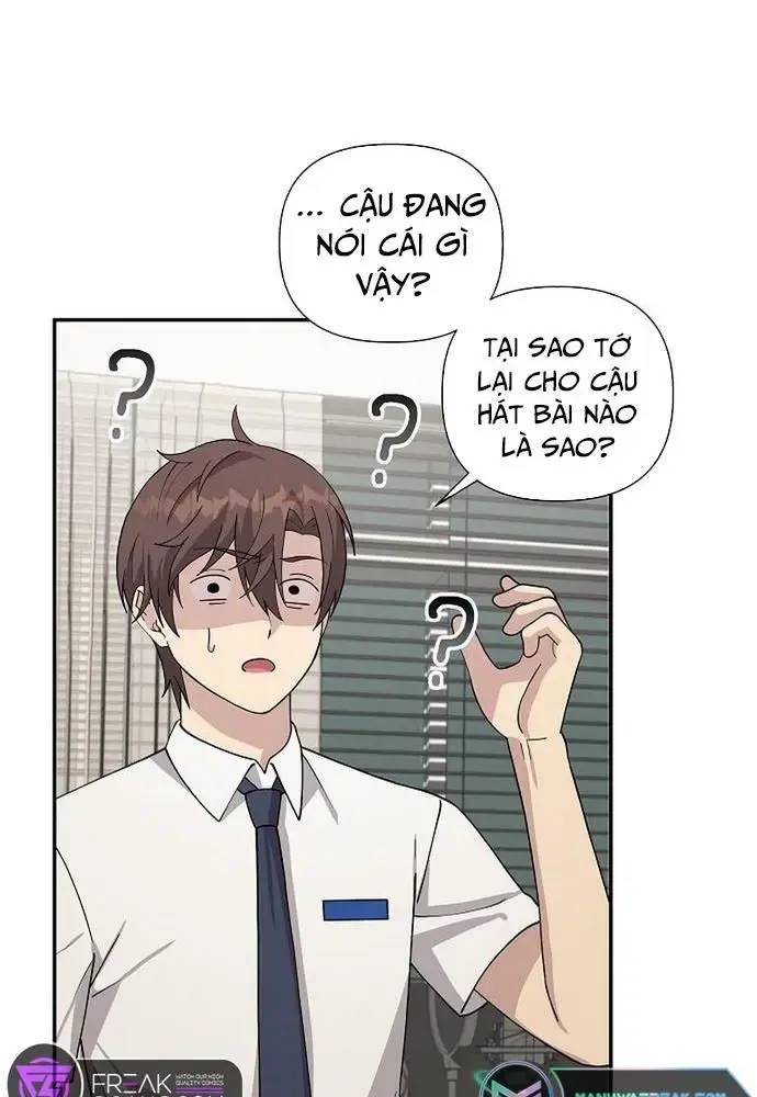 Em Gái Tôi Là Một Thiên Tài: Chapter 14