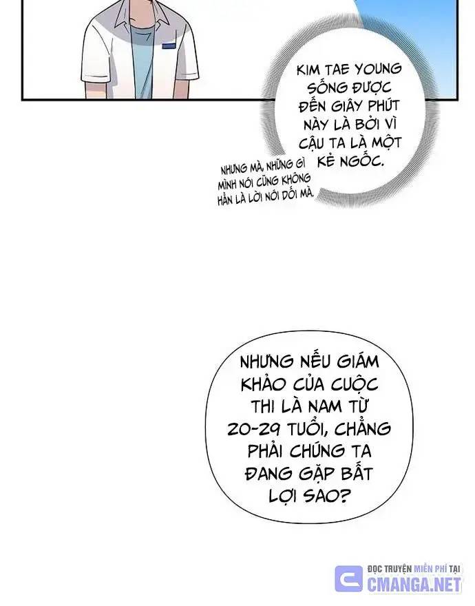 Em Gái Tôi Là Một Thiên Tài: Chapter 14
