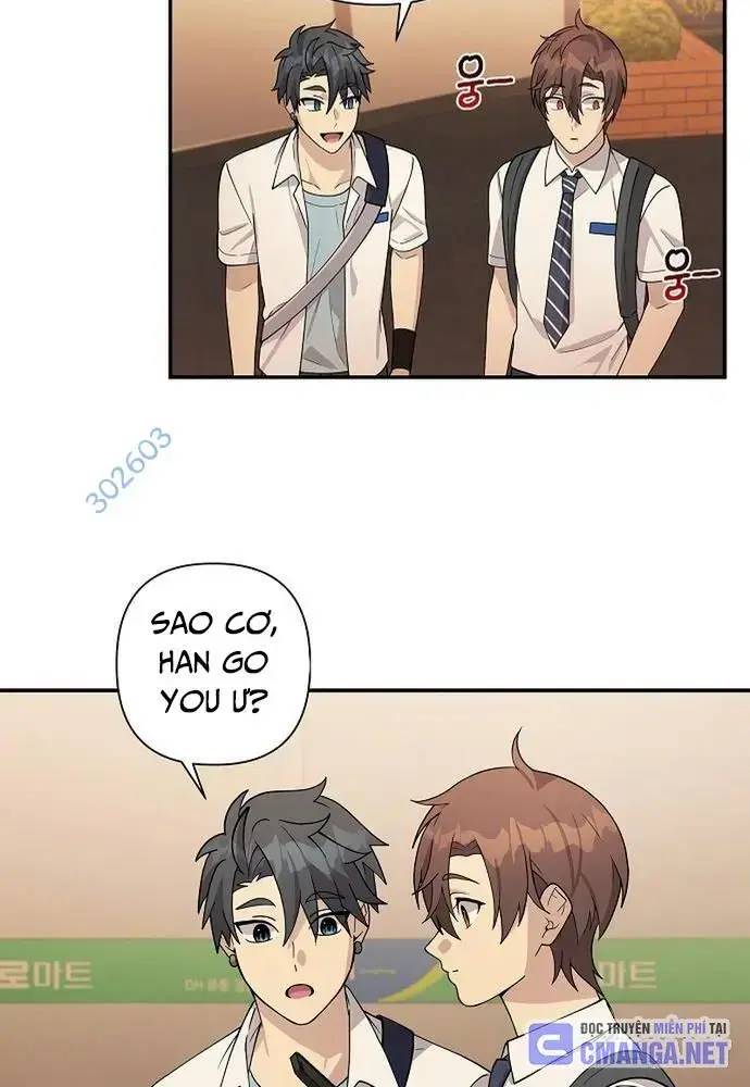 Em Gái Tôi Là Một Thiên Tài: Chapter 14