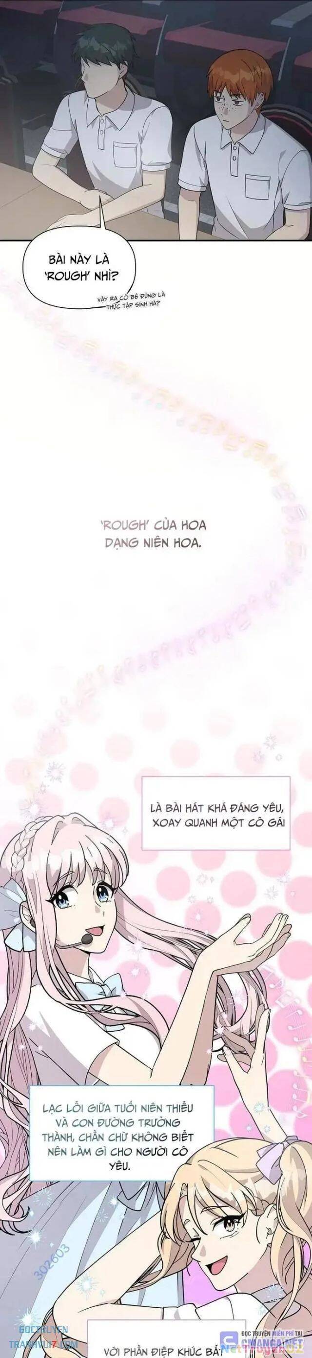 Em Gái Tôi Là Một Thiên Tài: Chapter 17