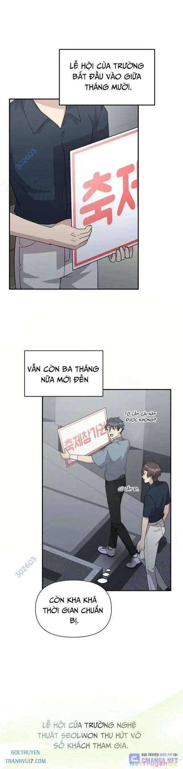 Em Gái Tôi Là Một Thiên Tài: Chapter 17