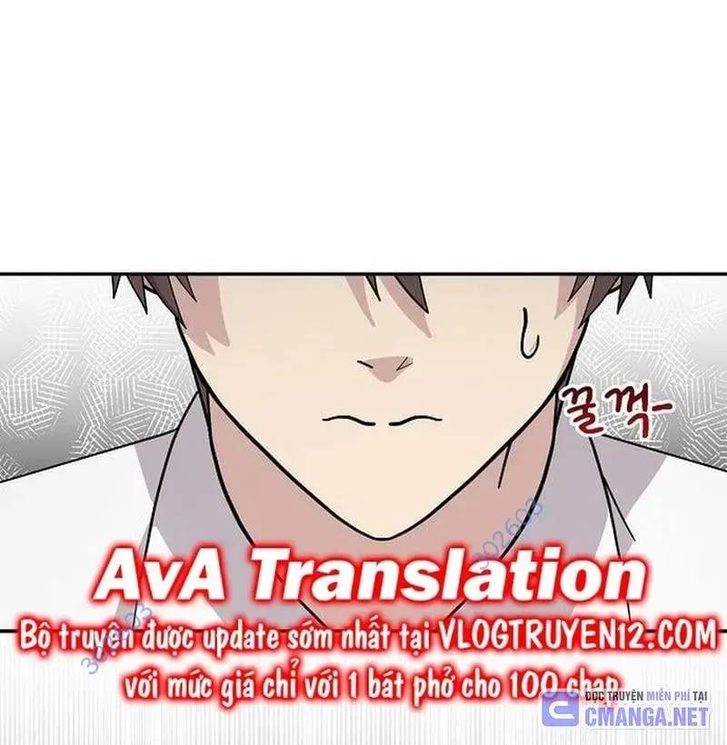 Em Gái Tôi Là Một Thiên Tài: Chapter 18